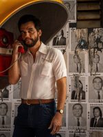 'O Agente Secreto' estreia na liderança da bilheteria nacional e arrecada R$ 6,6 milhões