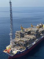 Divulgação/Petrobras