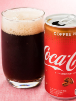 Coca-Cola e Receita Federal dos EUA travam batalha judicial com Coca-Cola e Receita Federal dos EUA travam batalha judicial com US$ 20 bi em jogo