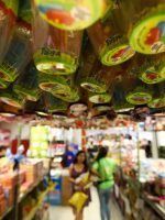 IPCA: inflação sobe 0,7% em fevereiro, acima do esperado pelo mercado