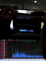 Ibovespa fecha em alta após payroll, mas longe das máximas Ibovespa fecha em alta após payroll, mas longe das máximas do dia: o que aconteceu?
