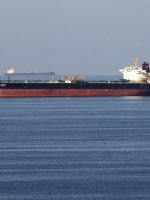 Irã fechará completamente Ormuz se Trump executar ameaças, diz Guarda Irã fechará completamente Ormuz se Trump executar ameaças, diz Guarda Revolucionária