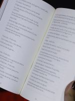 Leituraço com pé na areia: evento no Rio leva livros Leituraço com pé na areia: evento no Rio leva livros à praia