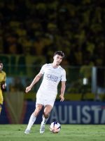 Onde assistir Portuguesa x Corinthians? Onde assistir Portuguesa x Corinthians?