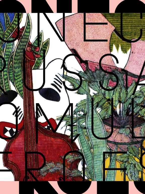 Romulo Fróes programa 'Boneca russa', álbum sobre as dores do fim de um amor, para a Quarta-feira de Cinzas