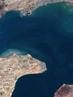 Trump diz que EUA começaram processo de ‘limpeza’ de minas do Estreito de Ormuz